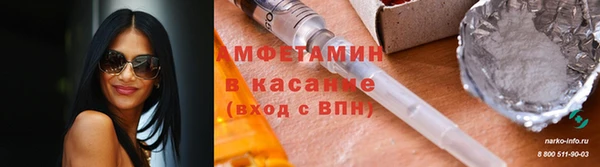 гашиш Баксан